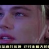 澳门6合开奖现场结果直播！
