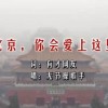 wps表格一片空白