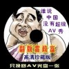 新澳门今期开奖结果查询表图片大全集